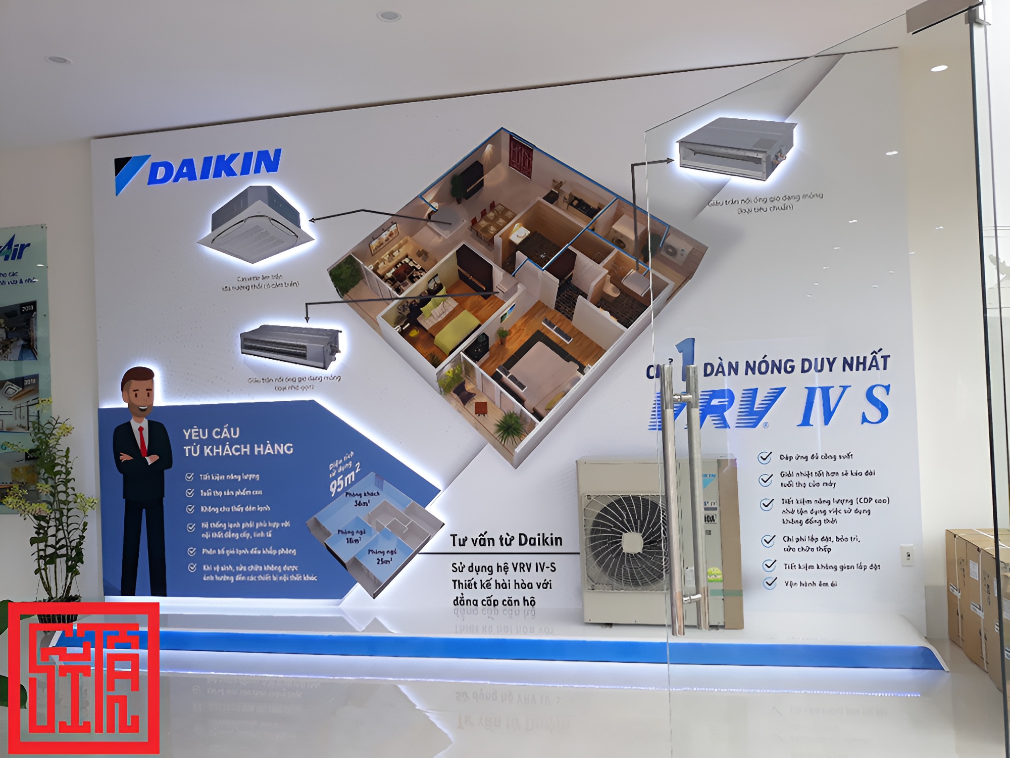 thi công showroom Daikin – khu vực tư vấn giải pháp VRV IV S