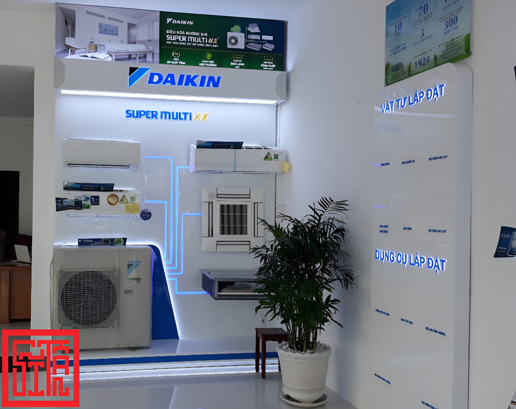 thiết kế showroom Daikin – khu trưng bày máy lọc không khí